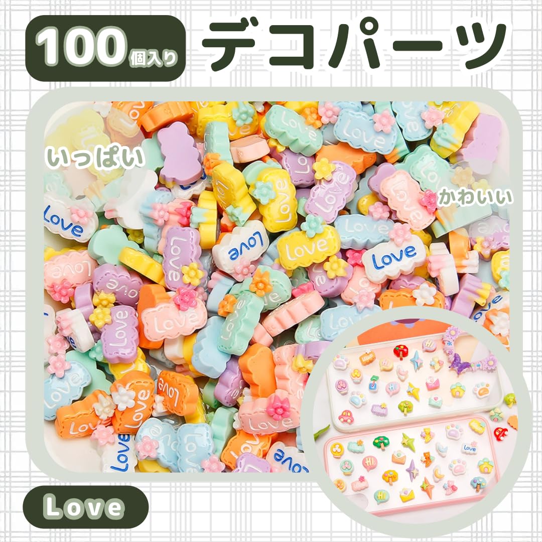 Amazon.co.jp: デコパーツ 大量 100個入 デコパーツ 大きめ 花